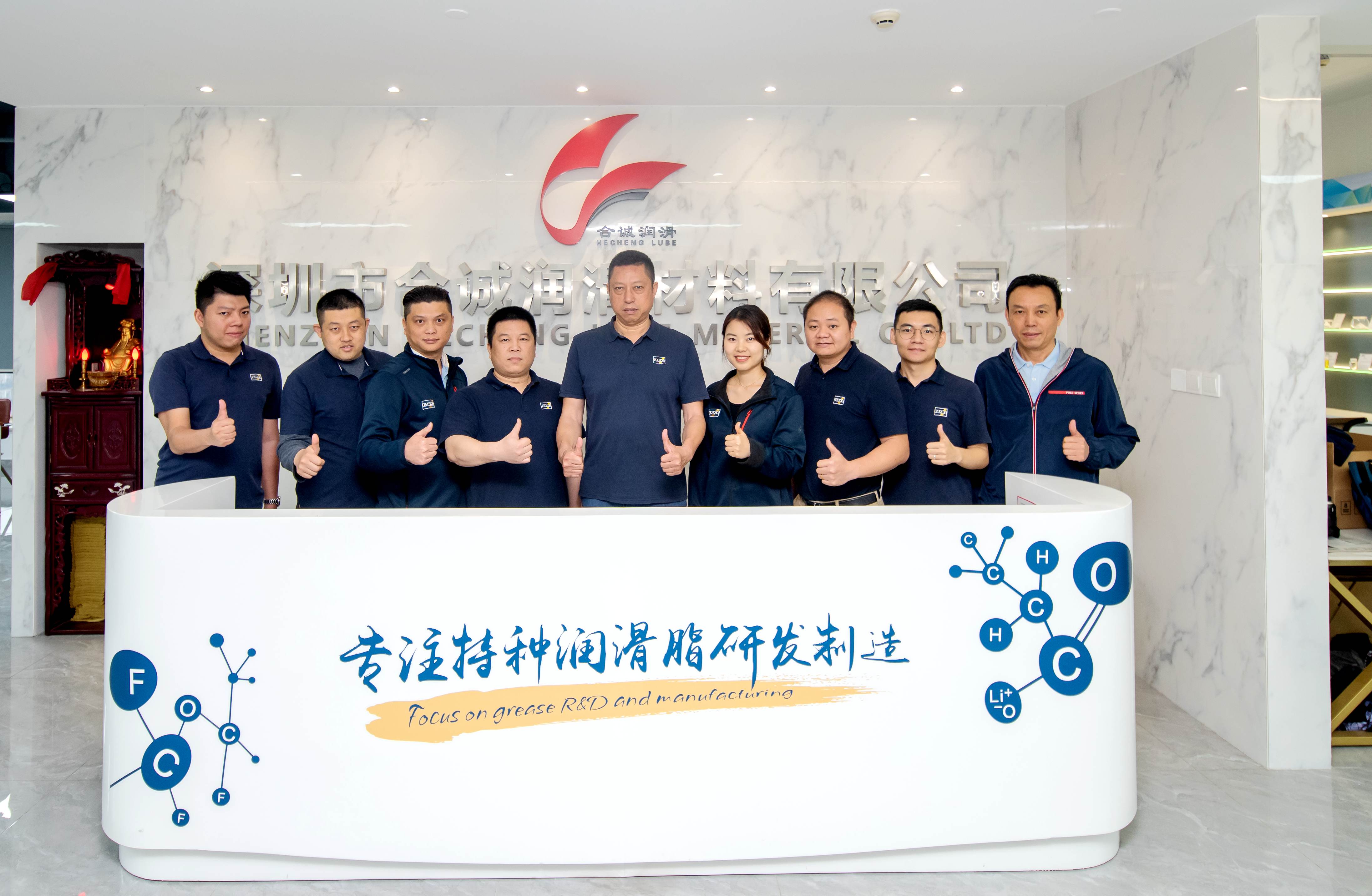 30年匠心研制，為您提供更合適的產品